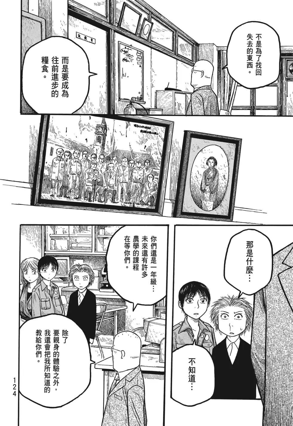 第01卷132