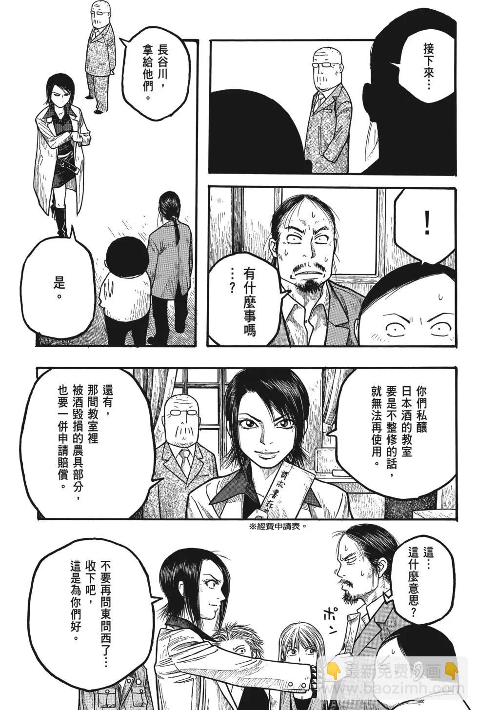 第01卷133