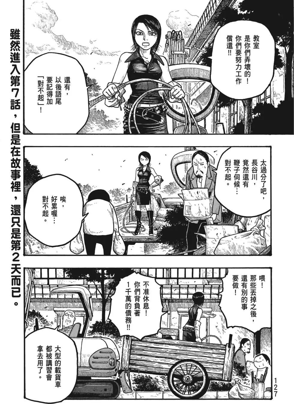 第01卷135