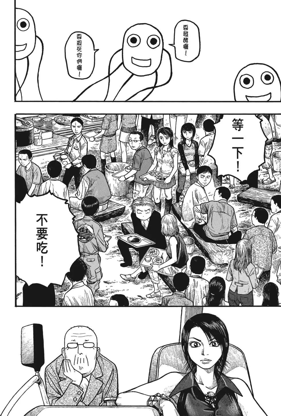 第01卷146