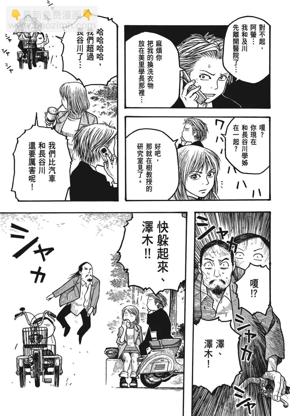 第01卷163