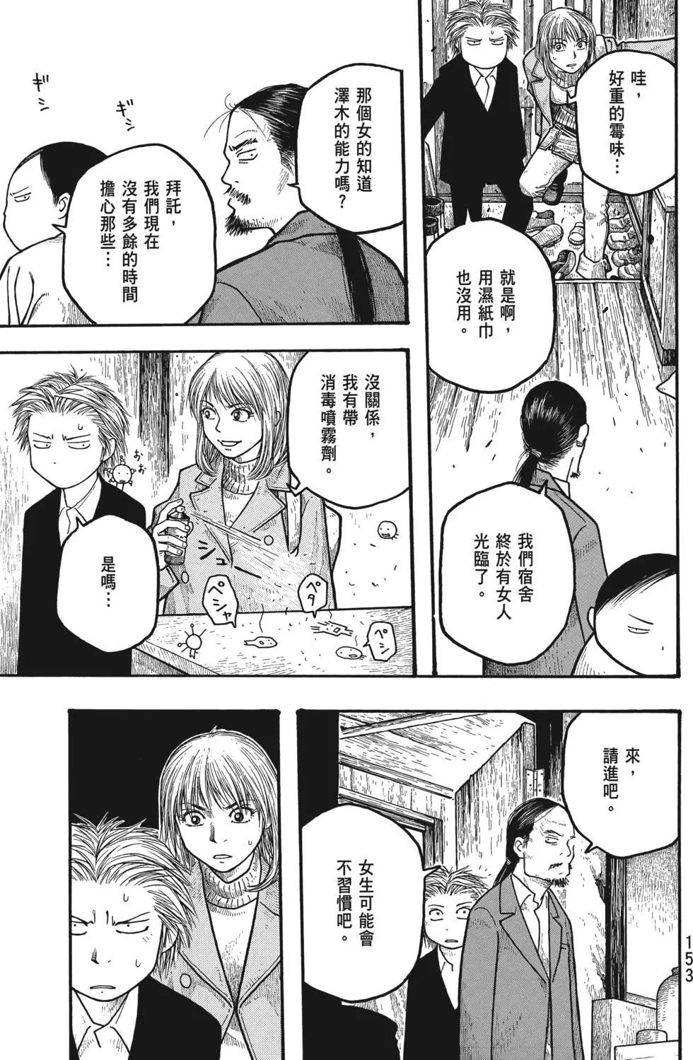 第01卷165