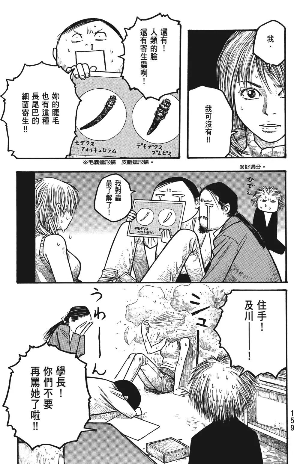 第01卷171