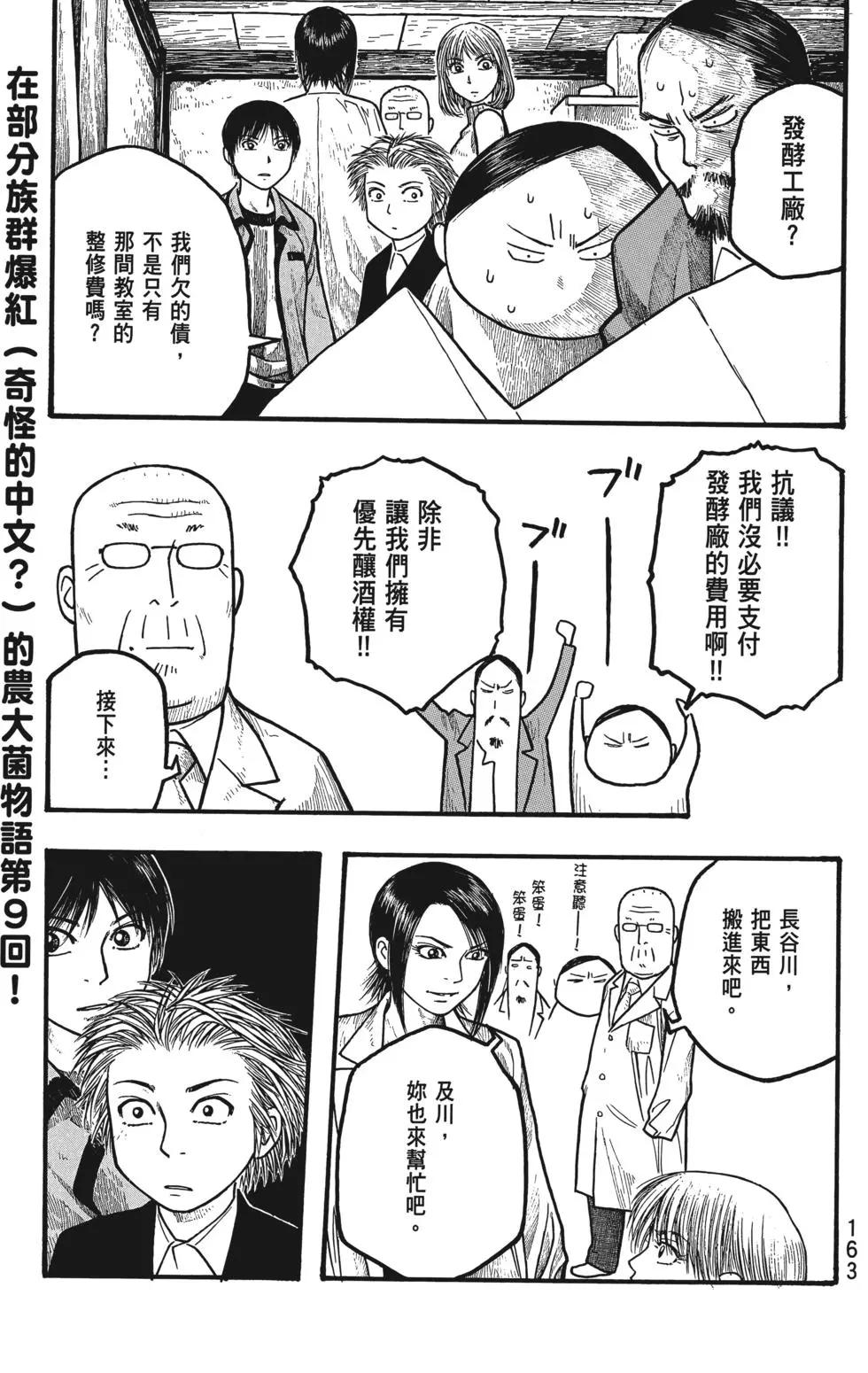 第01卷175