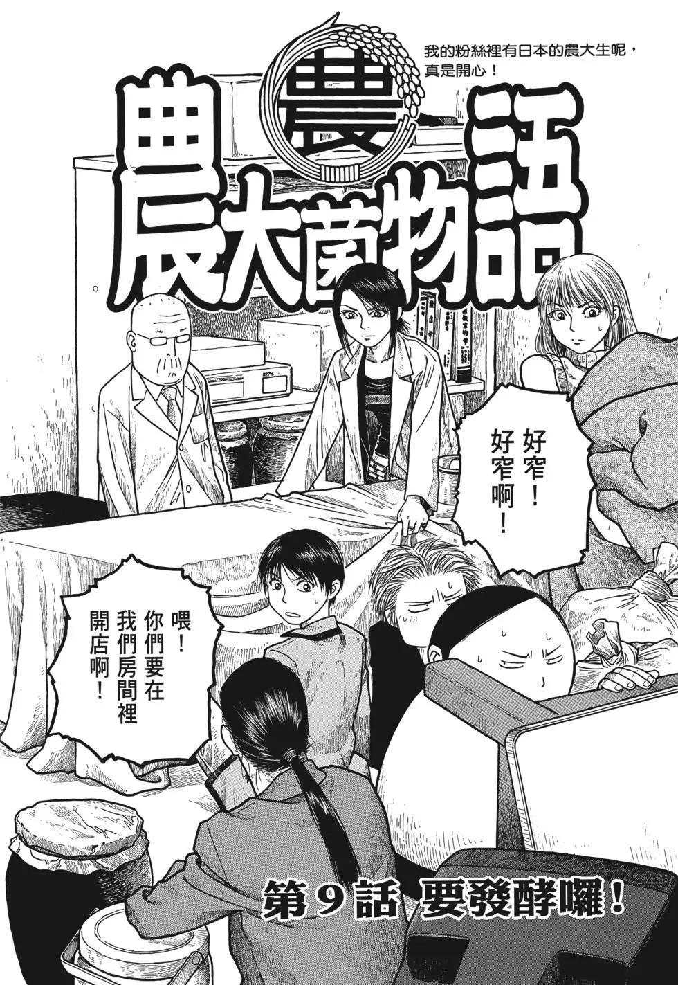 第01卷176