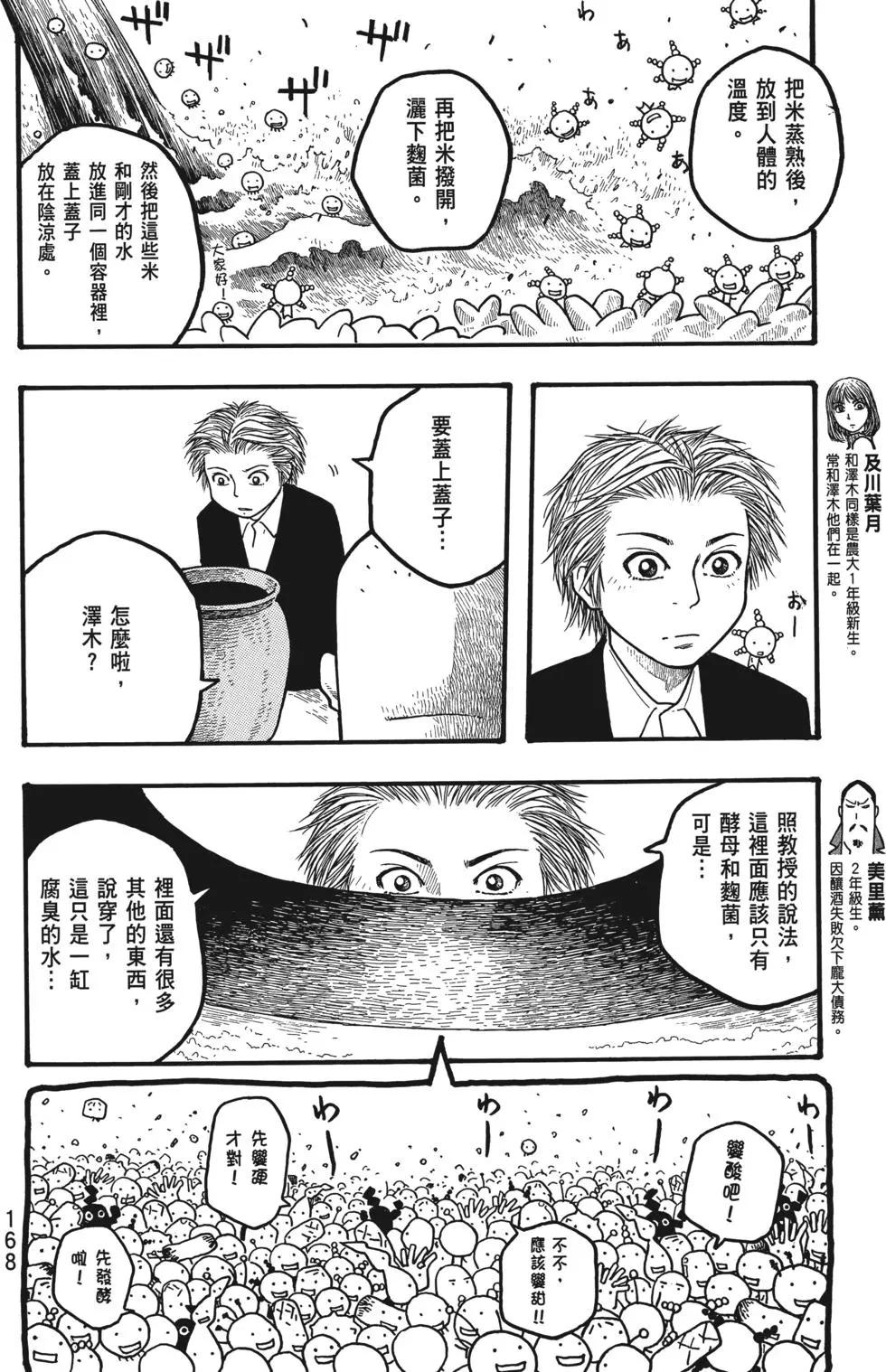 第01卷178