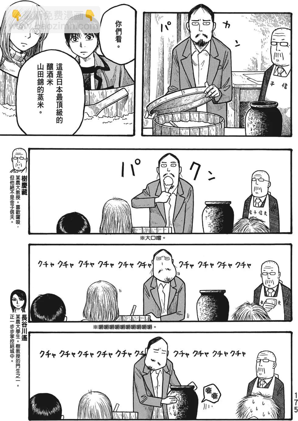 第01卷185