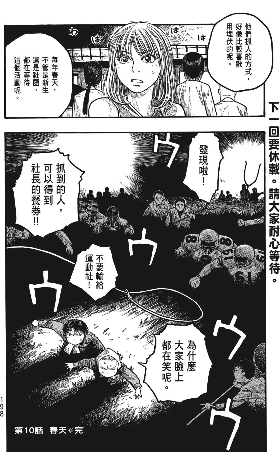 第01卷208
