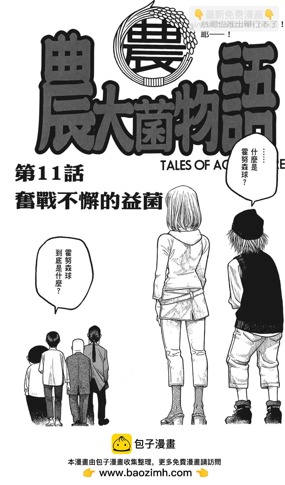 第01卷211