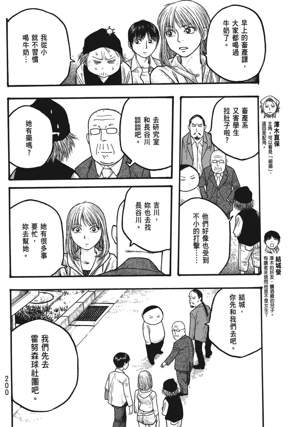 第01卷214
