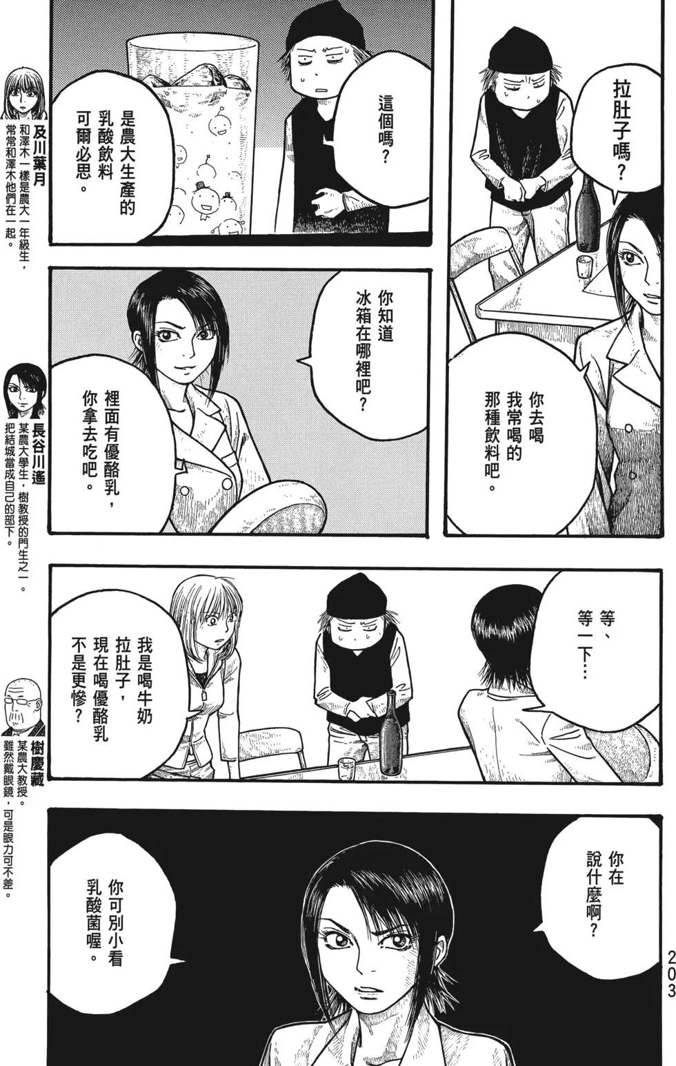 第01卷217