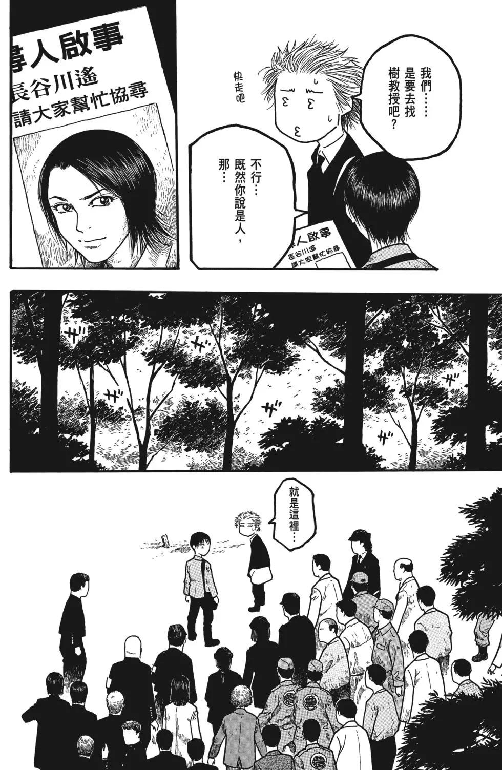 第01卷22
