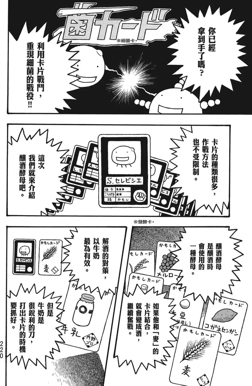 第01卷234