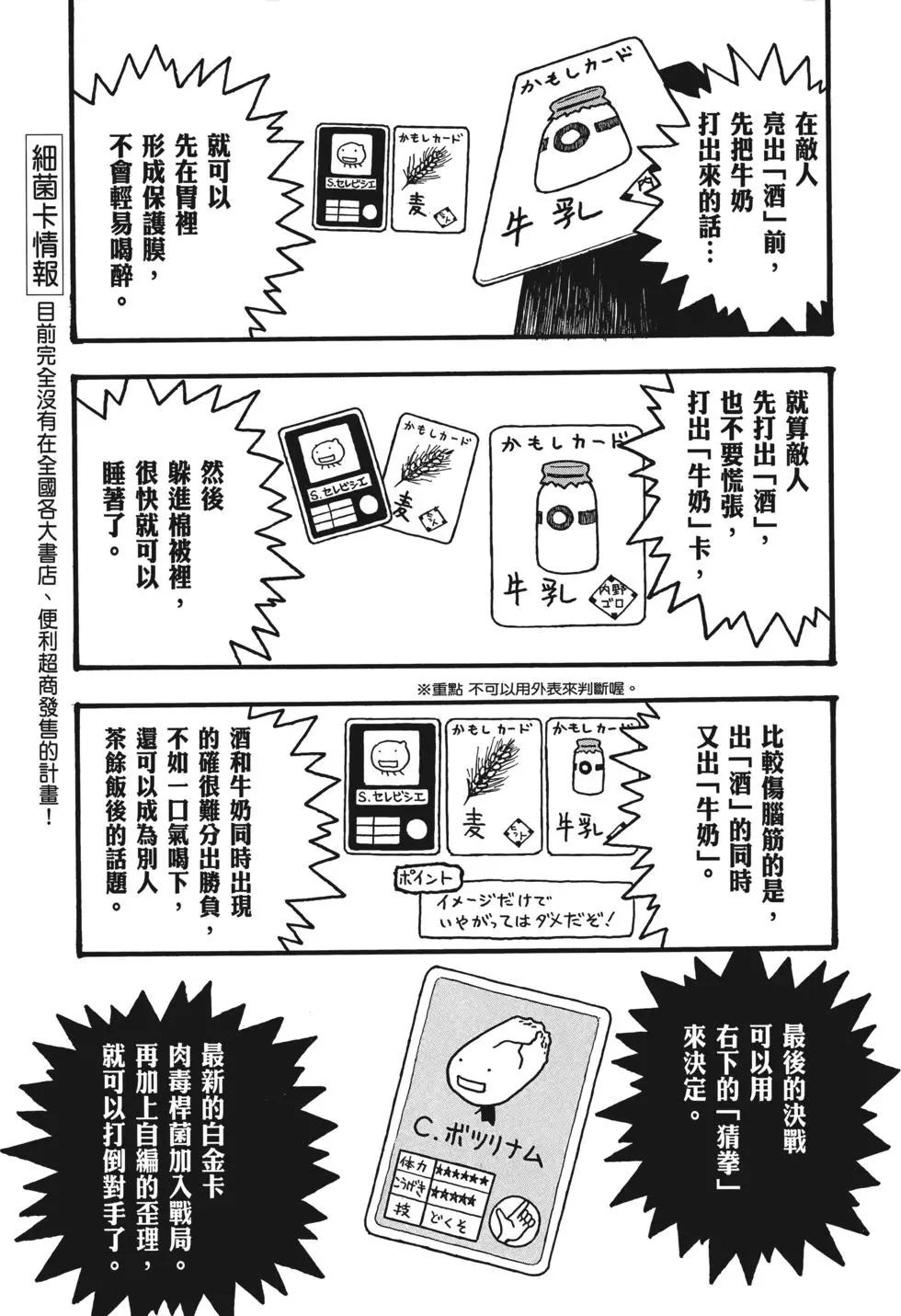 第01卷235