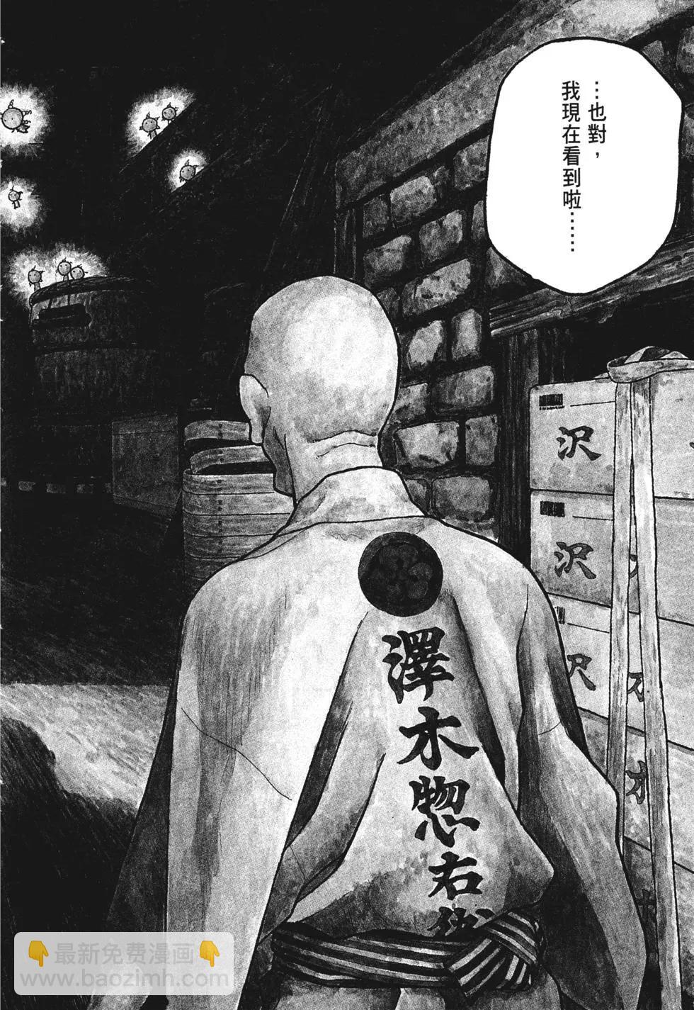 第01卷4