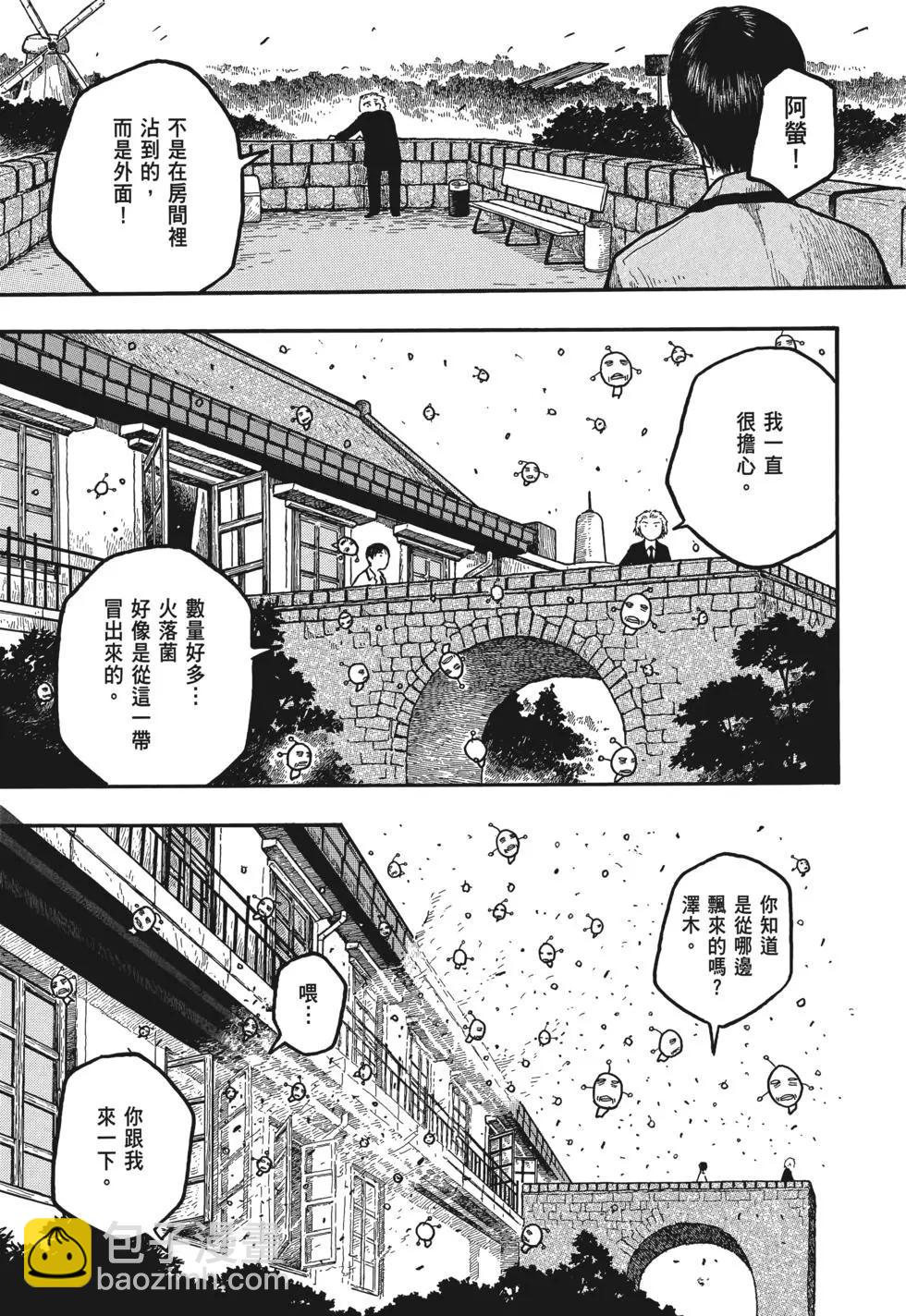 第01卷57