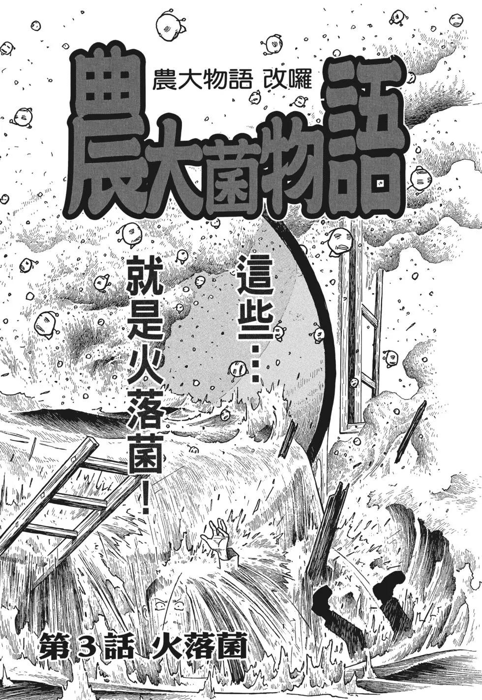 第01卷63