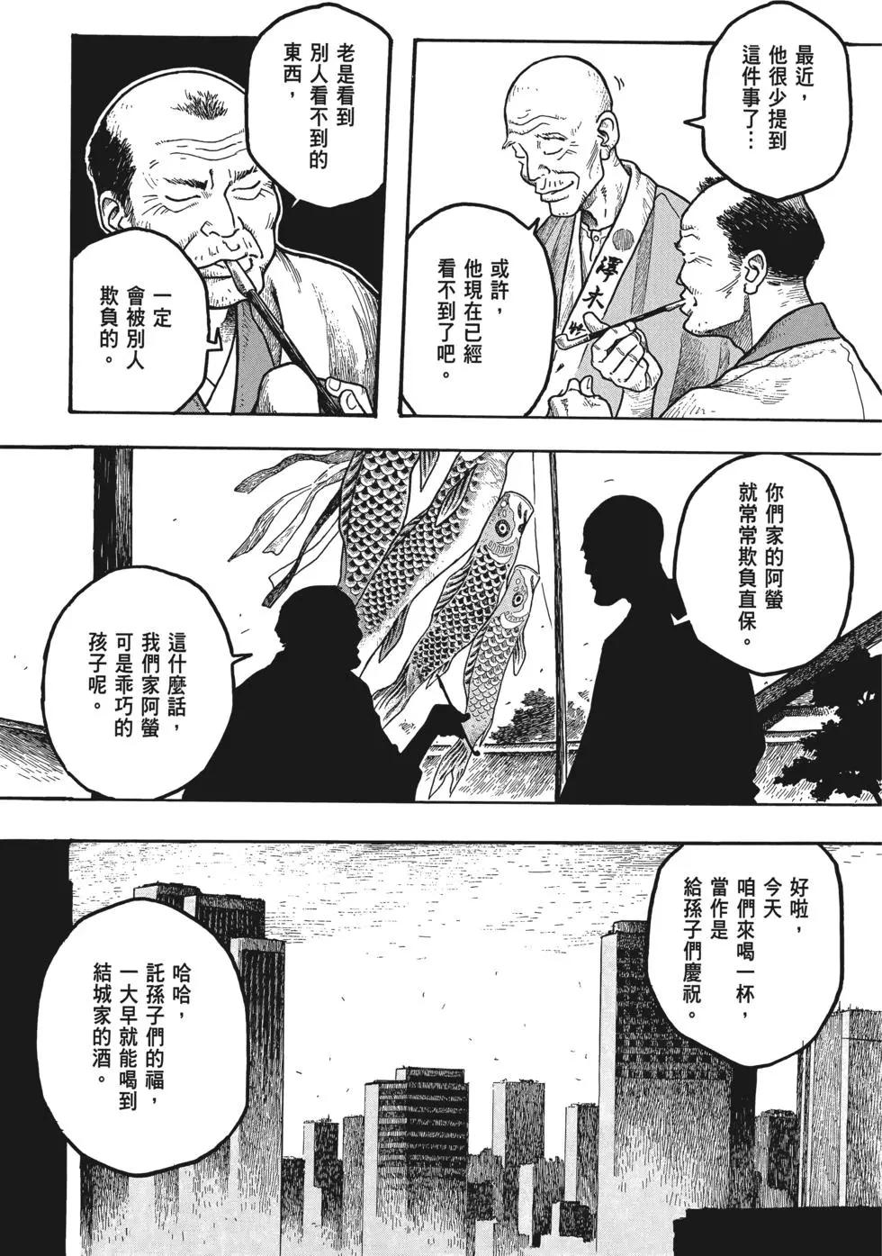 第01卷7