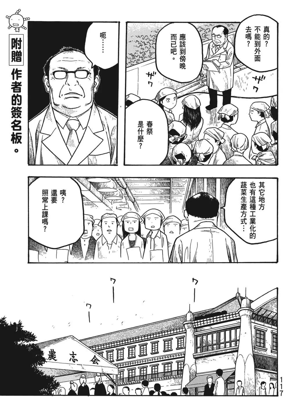 第02卷123