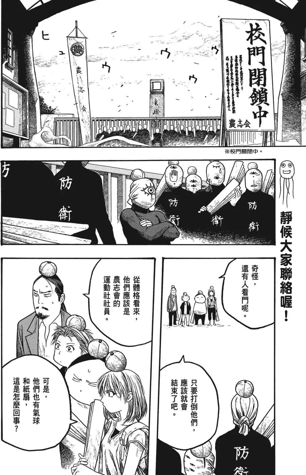第02卷126