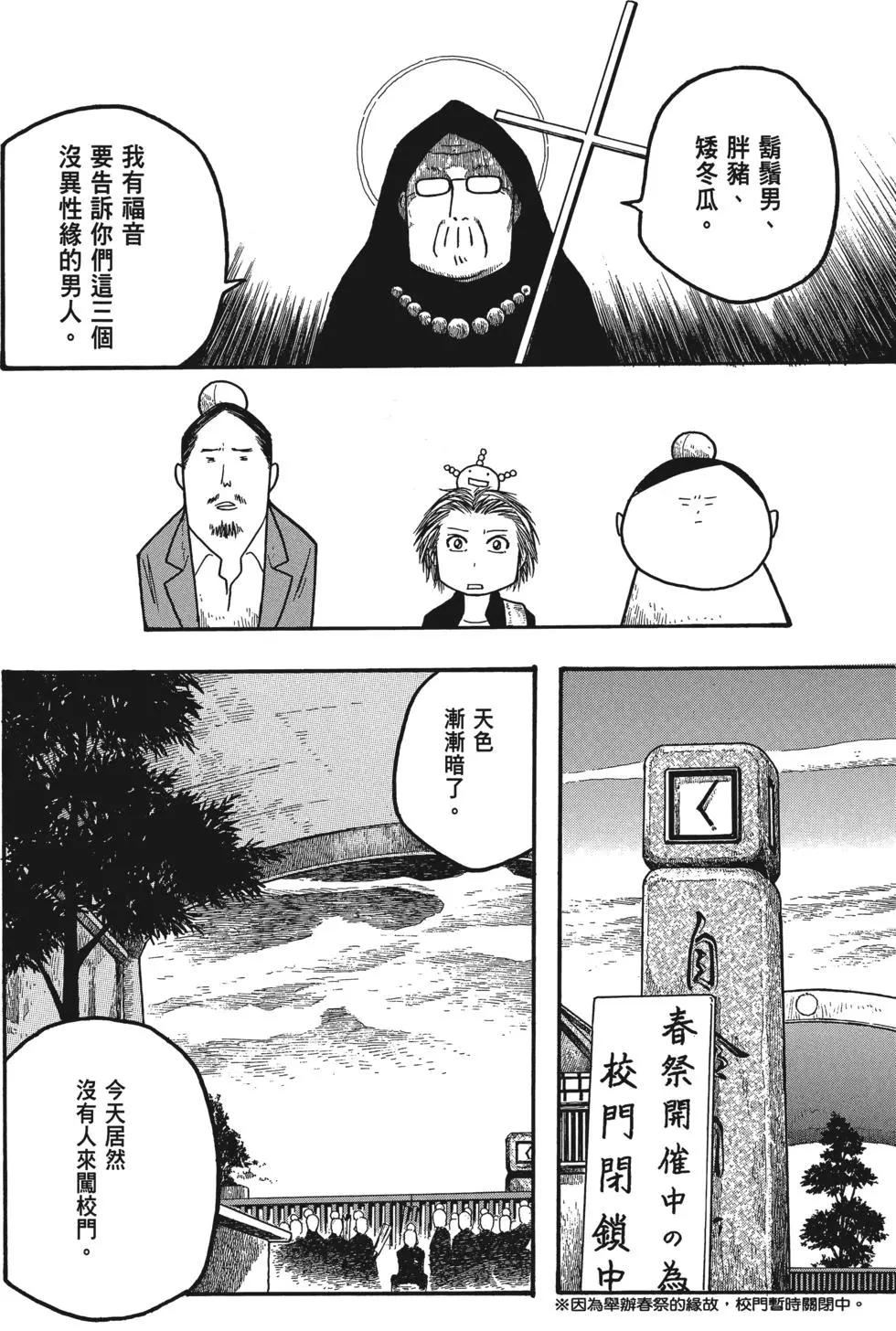第02卷132