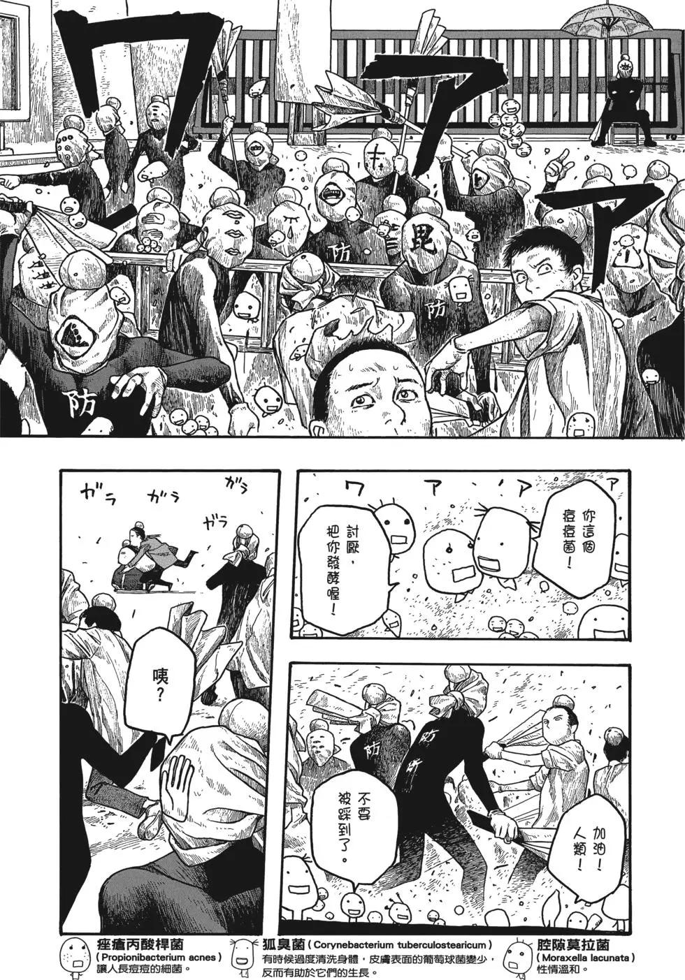 第02卷189