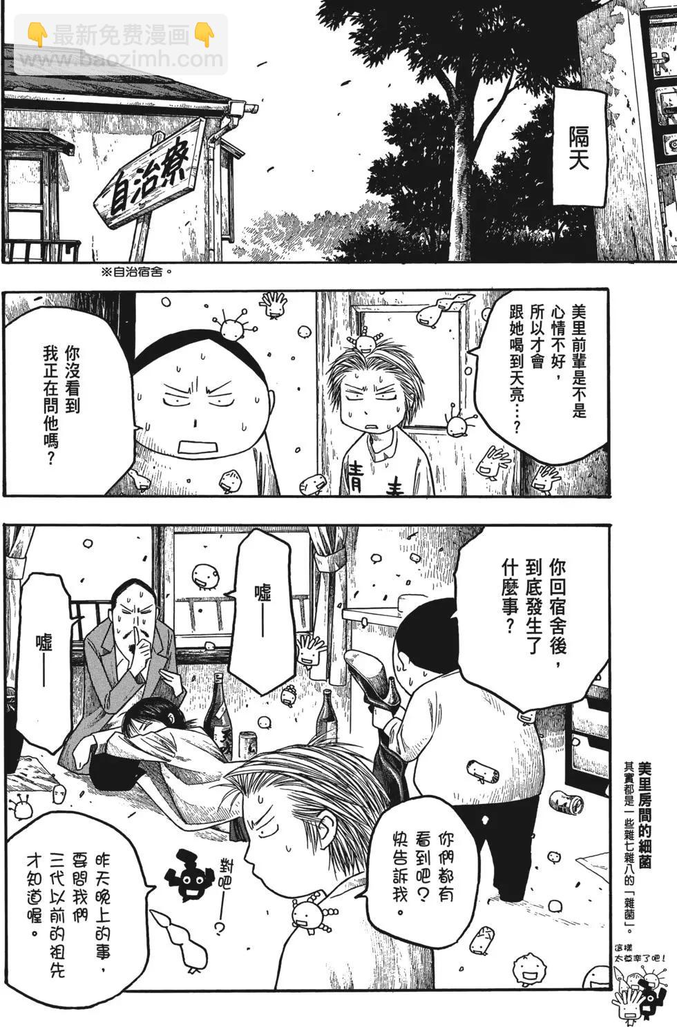 第02卷214