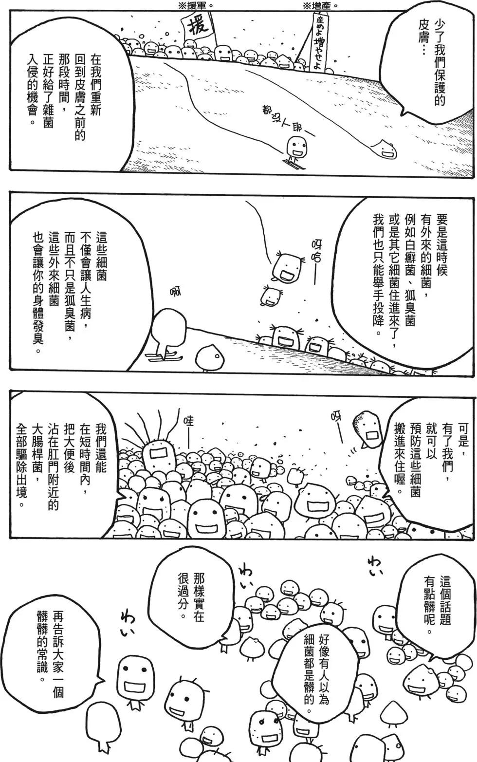 第02卷235