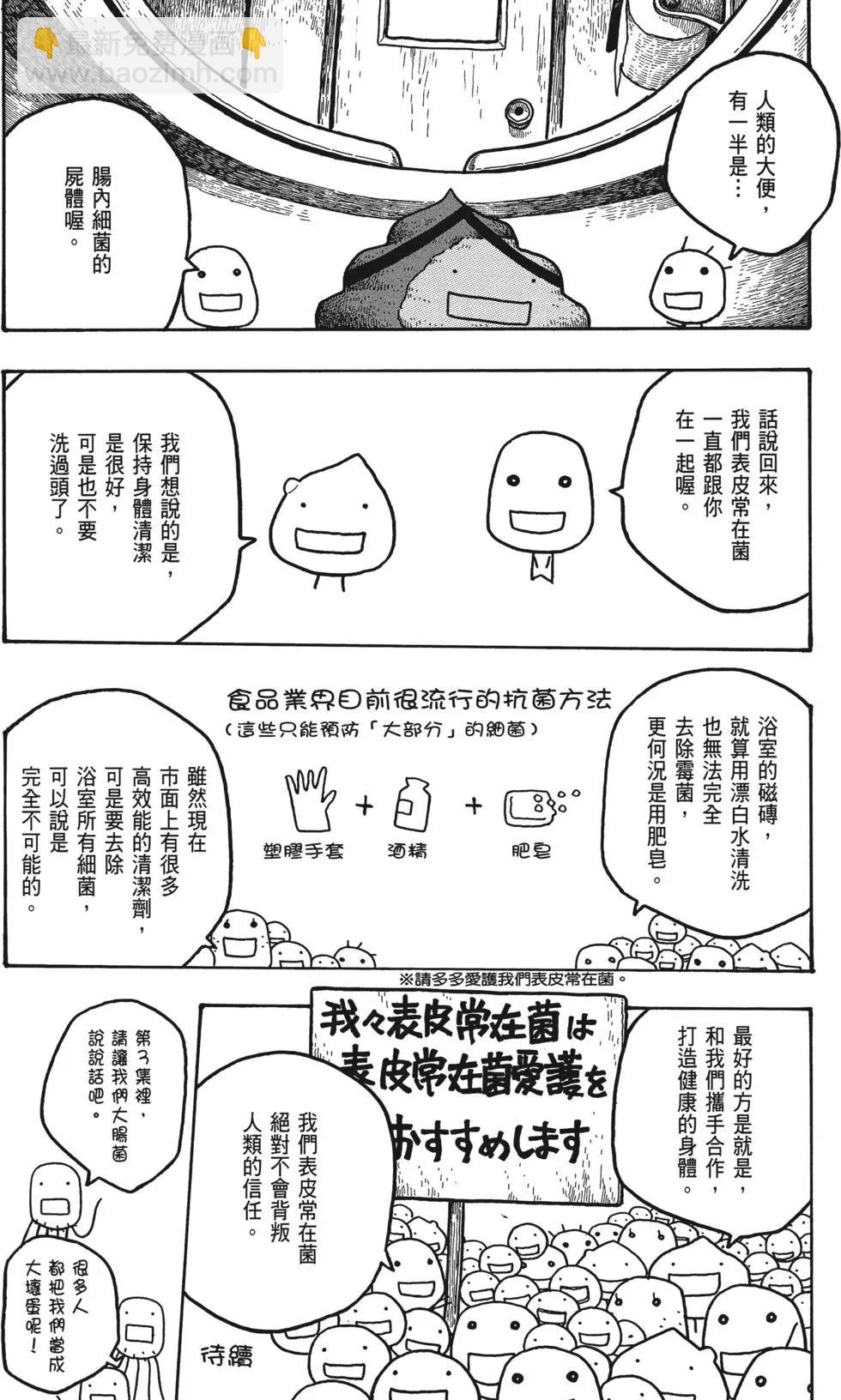 第02卷236