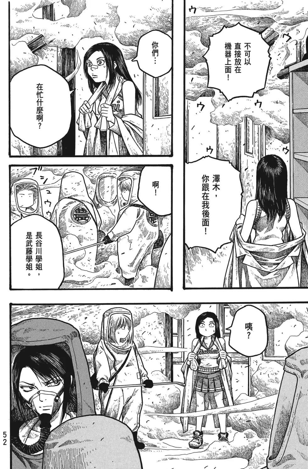 第02卷56
