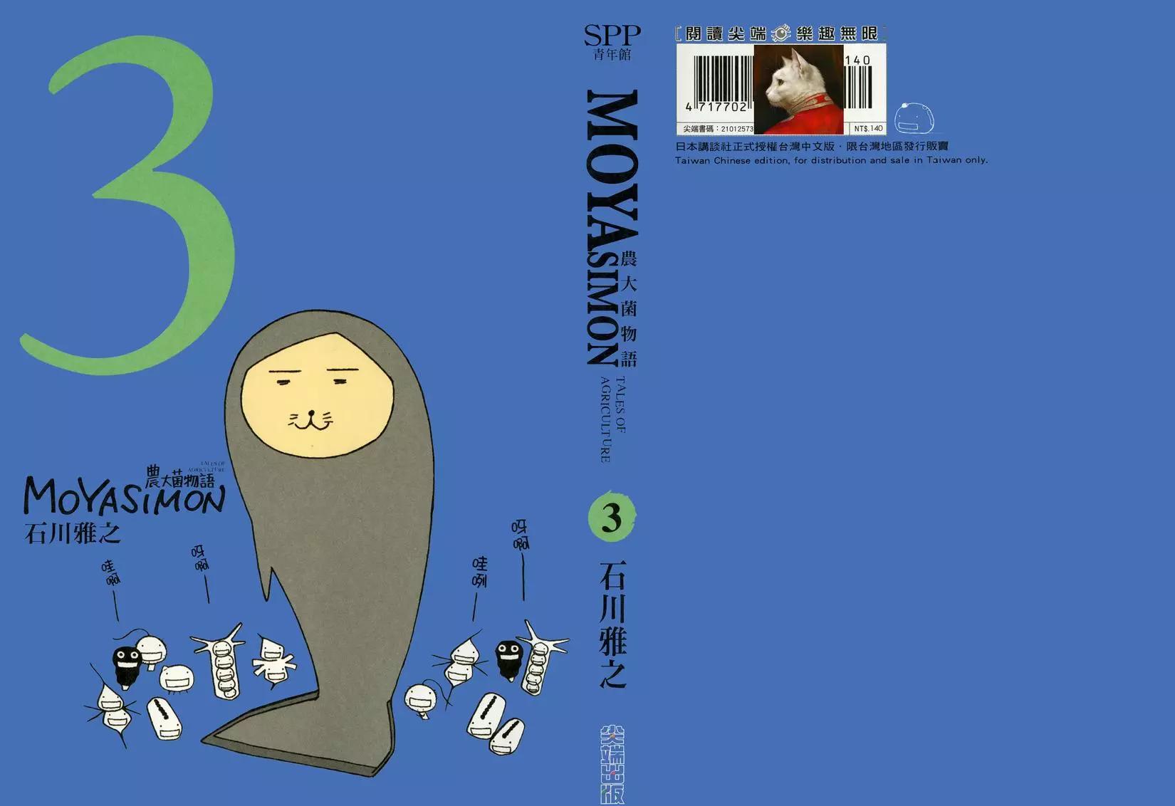 第03卷0