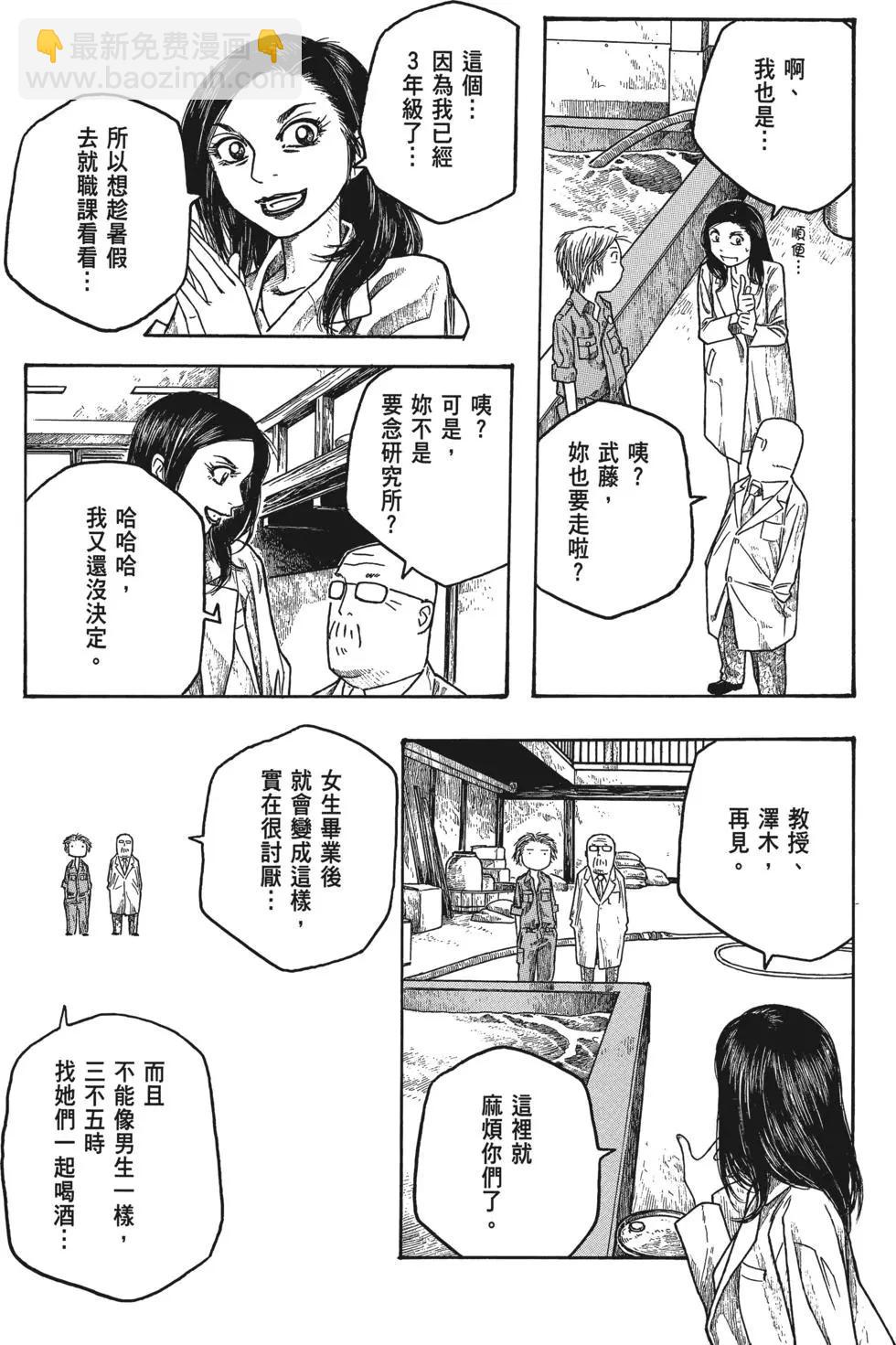 第03卷115