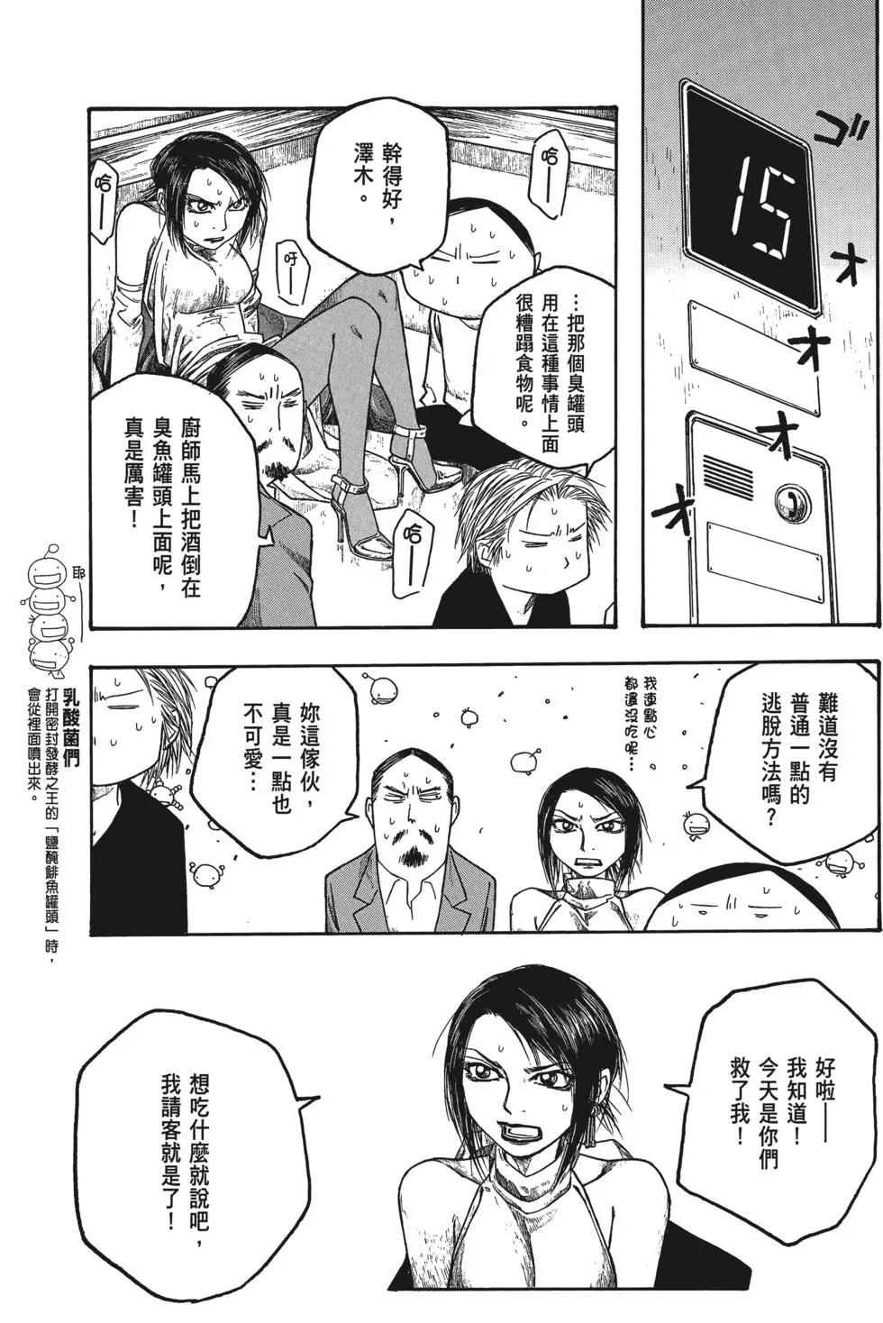 第03卷135