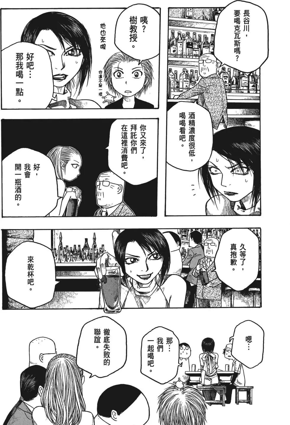 第03卷148