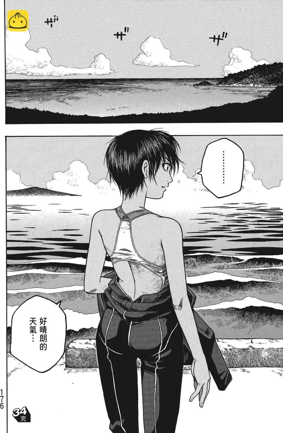 第03卷188