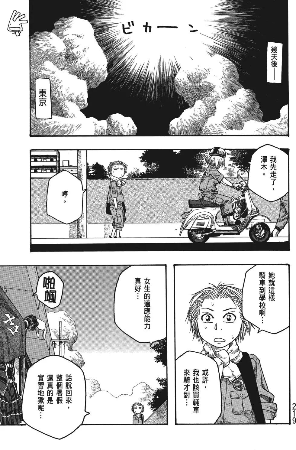 第03卷235
