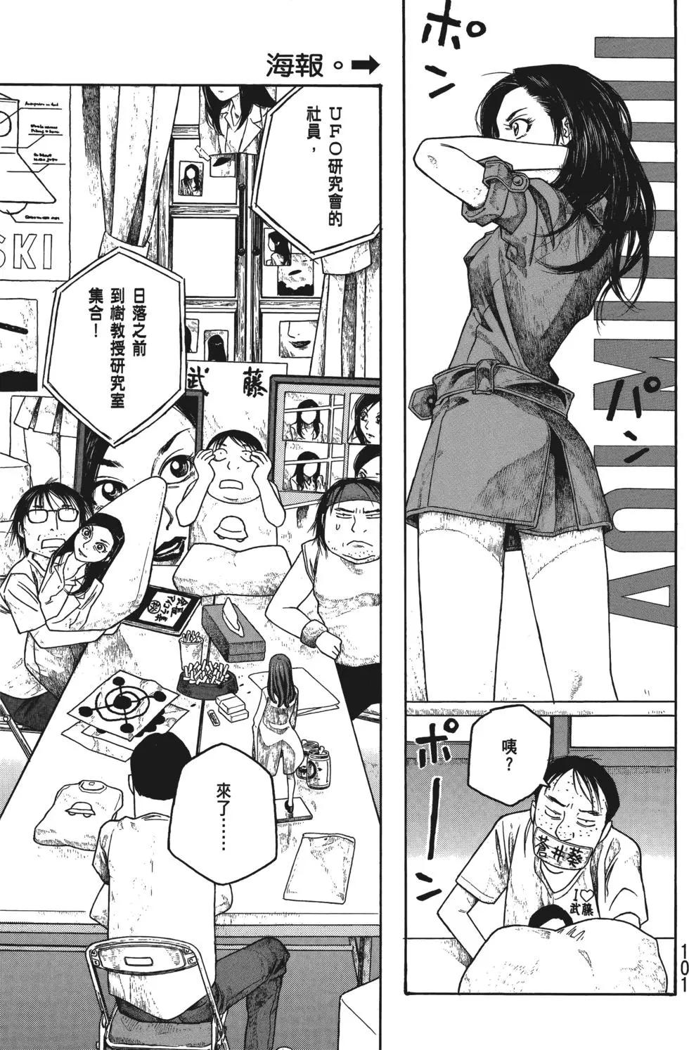 第04卷109