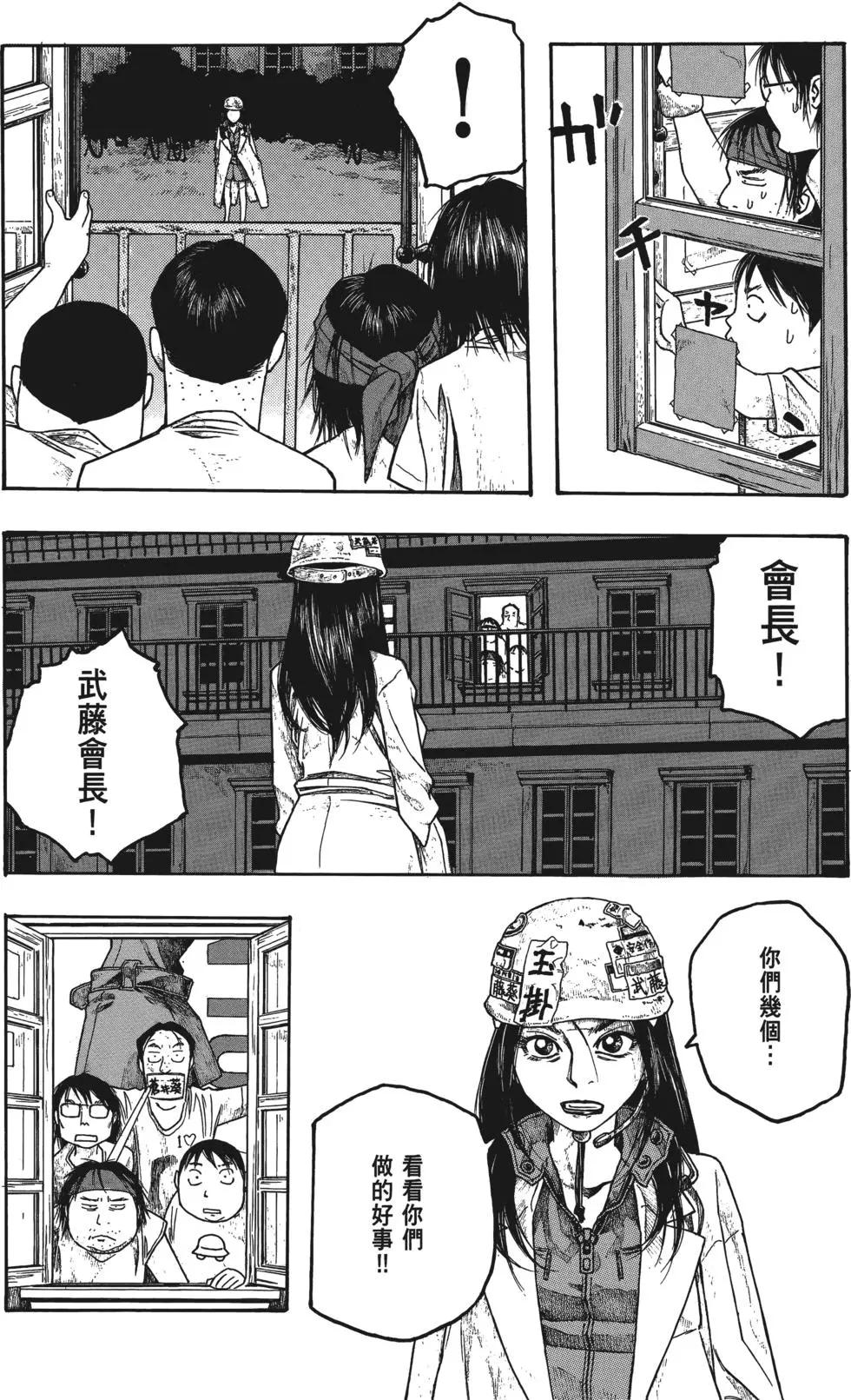 第04卷117