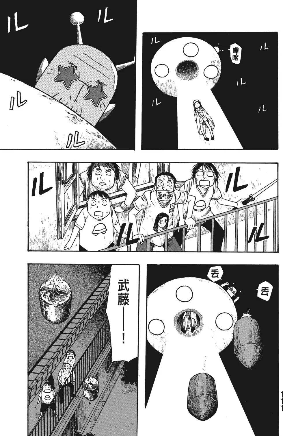 第04卷119
