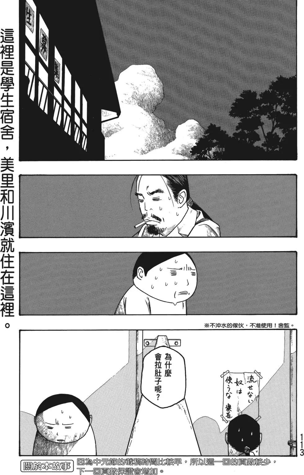 第04卷121