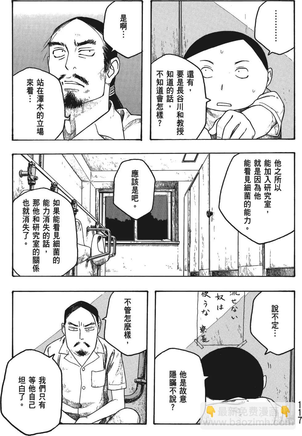 第04卷125