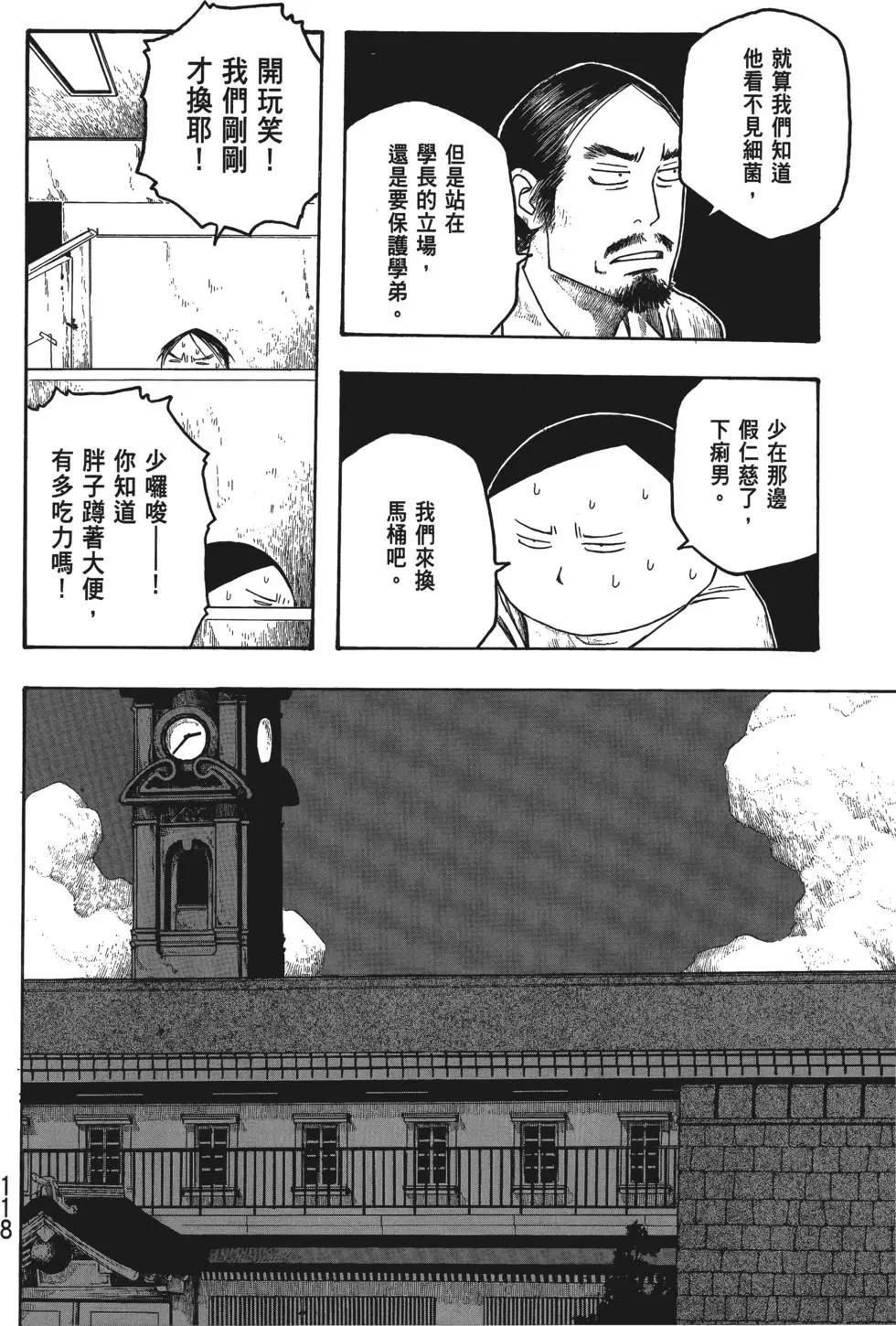 第04卷126