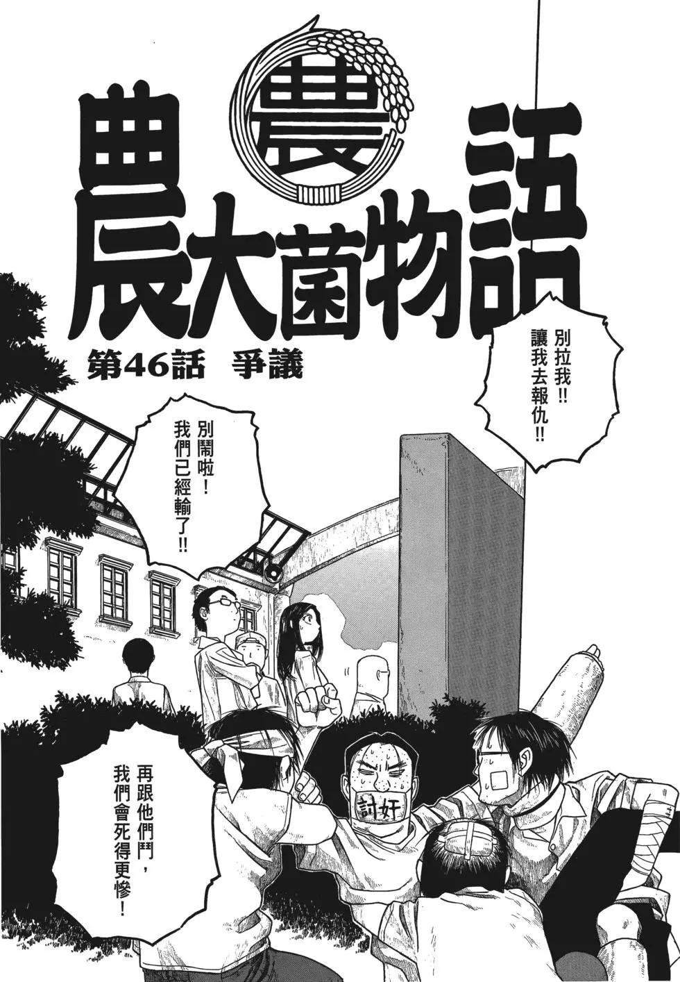 第04卷131