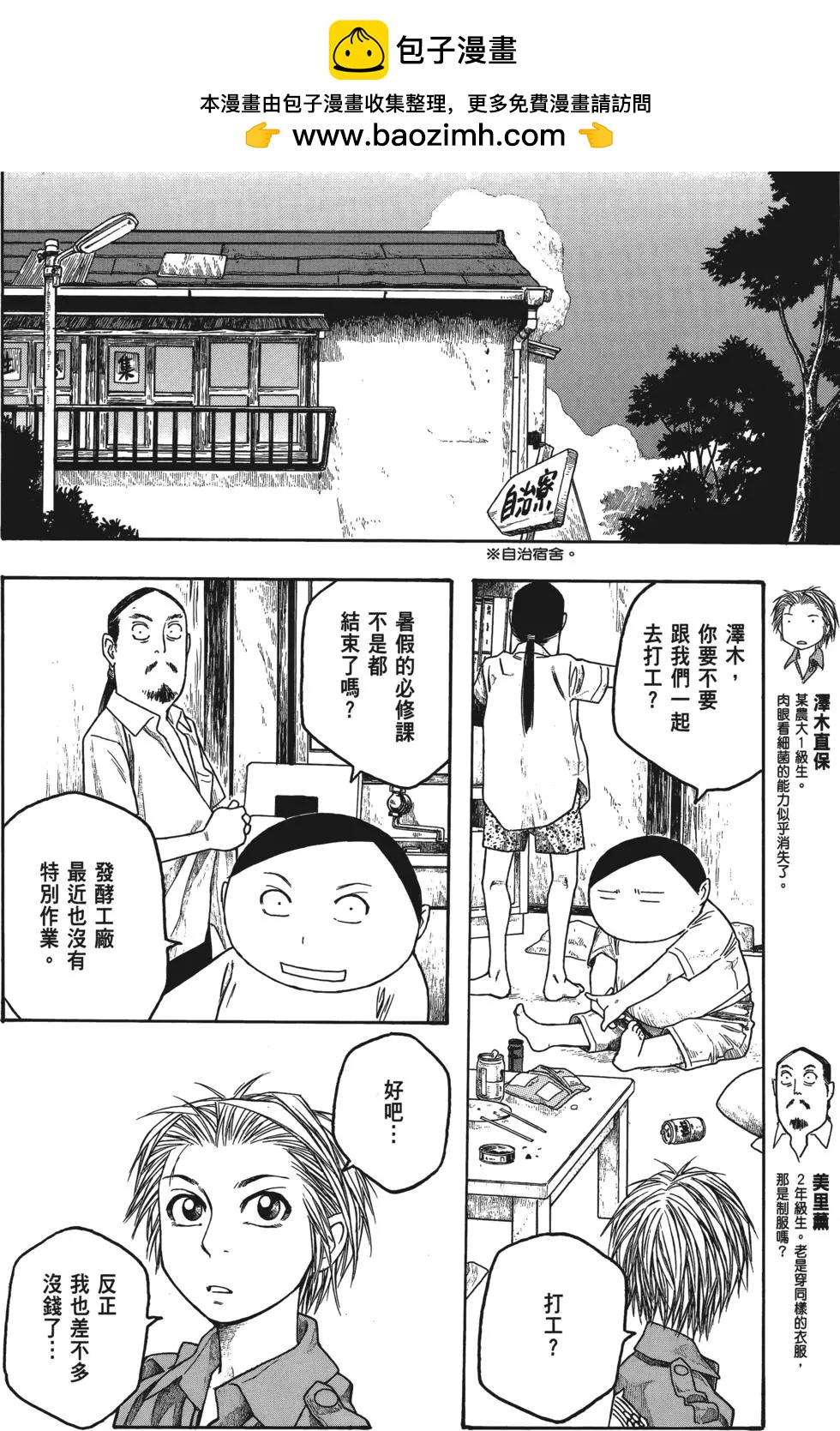 第04卷132