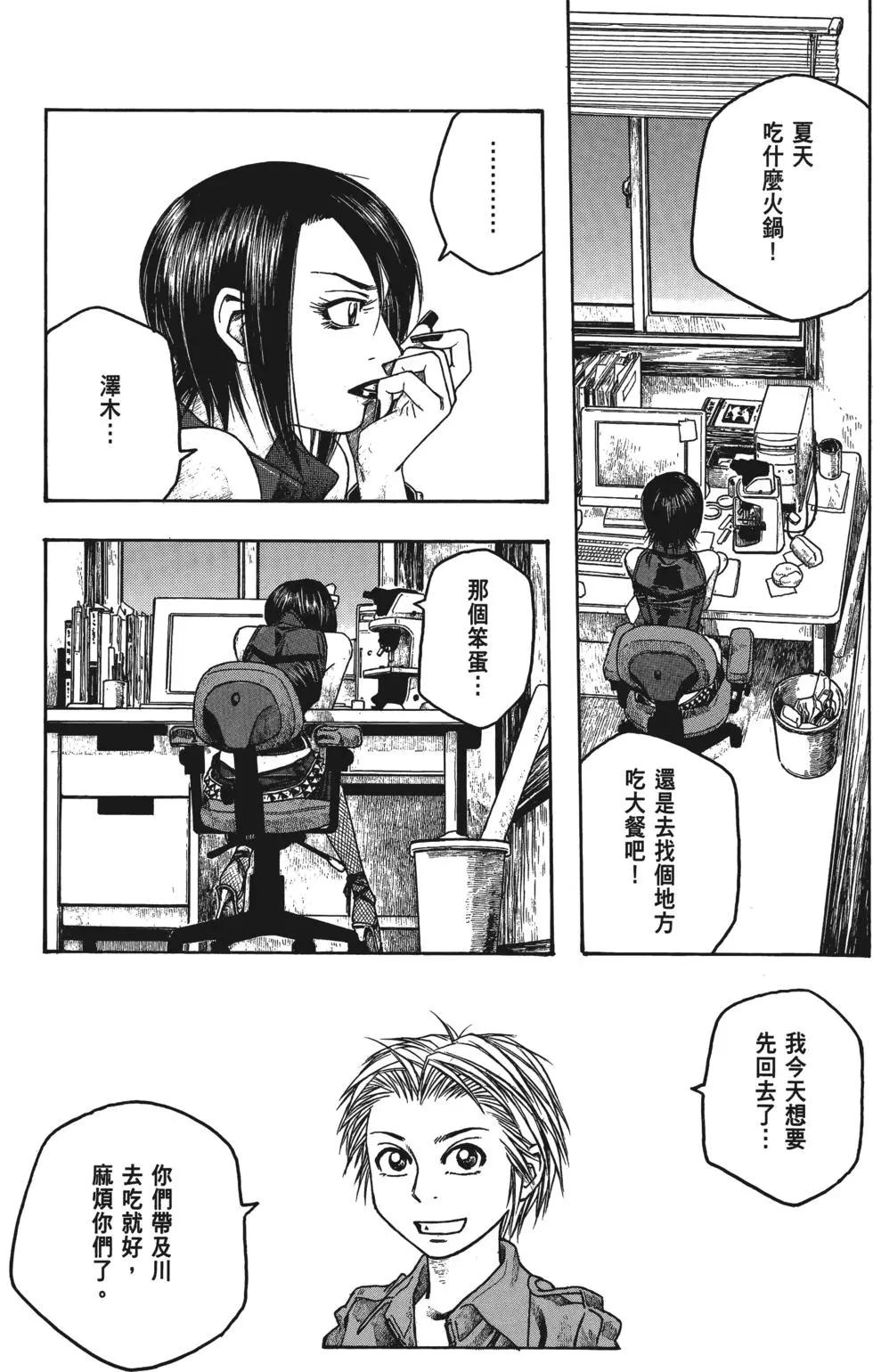 第04卷151