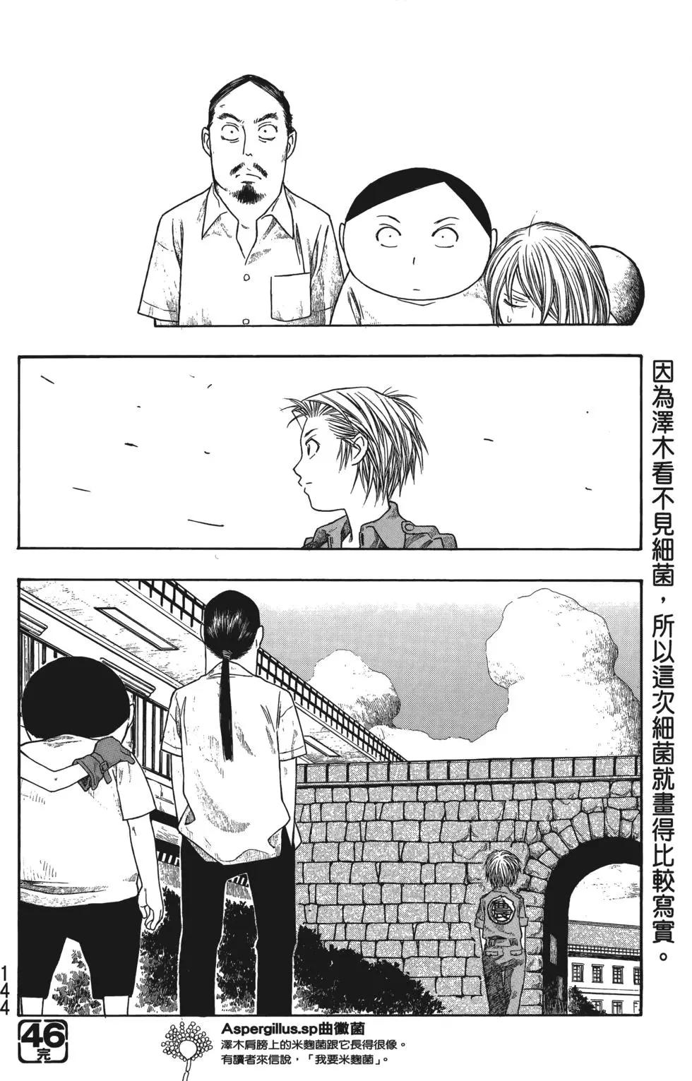 第04卷152