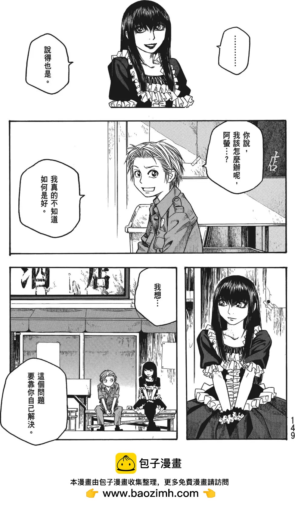 第04卷157