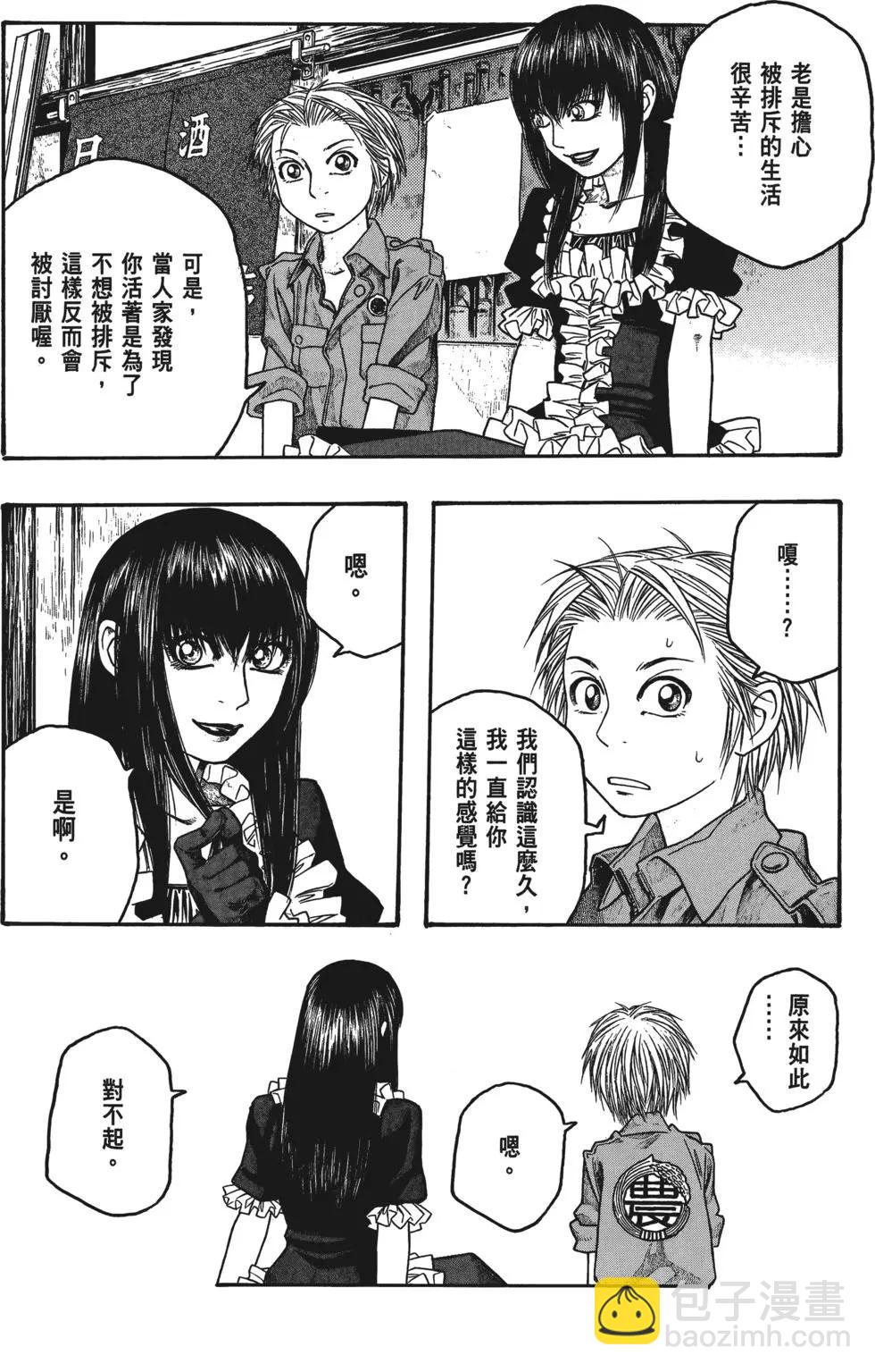 第04卷162