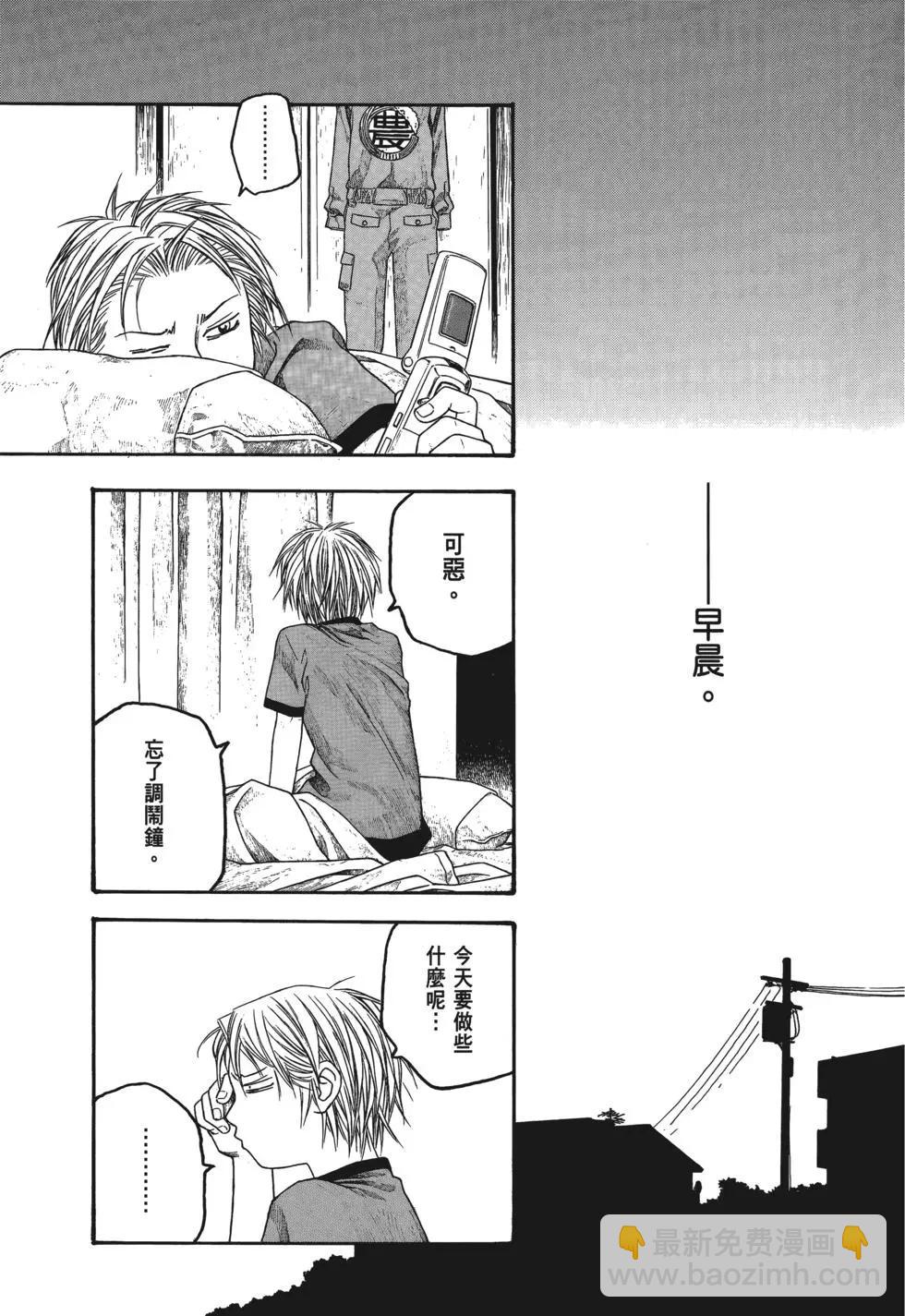 第04卷173