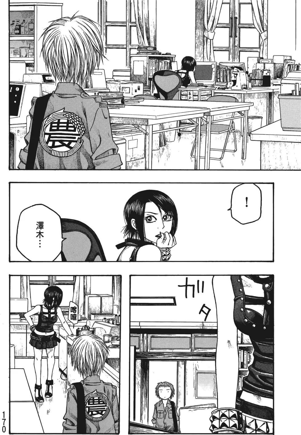 第04卷182